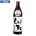 お酒は20歳になってから。20歳未満の飲酒は法律で固く禁じられています。 &nbsp;&nbsp;&nbsp; 白麹と黒麹の原酒をブレンドした逸品 &nbsp;■&nbsp;大分麦焼酎 水郷ひた仕込み 豊かな水量を誇る水郷日田の清らかな美味しい水と、日田の大地が育んだ大麦を使用して作り上げました。 白麹仕込と黒麹仕込を絶妙なバランスでブレンドすることで、麦の香り、旨みを引き出すとともに、水の美味しさを生かしてスッキリとしたのどごしに仕上げました。 焼酎杜氏の技と日田の自然の恵みが生み出した逸品です。 &nbsp;■&nbsp;老松酒造 大分県と福岡県境の近く、九州山地の美しい山々に囲まれた日田は、かつて江戸幕府の天領でした。 そのため年貢の負担が軽いこともあり、九州の小京都といわれるほど独特の豊かな文化や産業が育った地方として知られています。 この日田地方にある老松酒造の創業は、寛政元年(1789年)と古く、歴史ある蔵元です。 初代は創業当時、地元の老松神社の泉より湧き出る清冽な水が酒造りに適していたので、酒造を始めました。 これが老松酒造の名の由来であります。 【モンドセレクション高品質商品企業賞受賞蔵】 平成元年からの連続入賞そして10年連続の金賞に対しての受賞です。 ●世界が「あっ」という焼酎をつくる。 悠々しき日田の山々に育まれる自然の恵み、豊かに繁る杉林に濾過された清冽な天然水が、本物を生み出す源となる。 樽熟成先進国から学び続けたオーク樽による長期貯蔵、麹へのこだわり…。 世界に誇る麦焼酎の大産地大分で、さらに個性あふれる焼酎を造り続ける蔵元として、麦米長期樽貯蔵焼酎のオーソリティーを目指します。 商品名 大分麦焼酎 水郷ひた仕込み 名称 麦焼酎 原材料名 大麦(国産・オーストラリア産)・大麦麹 内容量 900ml アルコール度数 25度 商品コード J4968167083884 製造者 老松酒造株式会社 大分県日田市大鶴町2912番地 区分 酒類アルコール しょうちゅう 麦しょうちゅう むぎ焼酎 九州焼酎 晩酌 宅飲み 家飲み 御正月 お正月 御年賀 お年賀 御年始 母の日 父の日 初盆 お盆 御中元 お中元 お彼岸 残暑御見舞 残暑見舞い 敬老の日 寒中お見舞 クリスマス お歳暮 御歳暮 御見舞 退院祝い 全快祝い 快気祝い 快気内祝い 御挨拶 ごあいさつ 引越しご挨拶 引っ越し お宮参り御祝 志 進物 御供 お供え物 御霊前 香典返し お土産 帰省土産 ゴールデンウィーク GW バレンタインデー バレンタインデイ ホワイトデー ホワイトデイ お花見 ひな祭り 端午の節句 こどもの日 スウィーツ プレゼント 御礼 お礼 謝礼 御返し お祝い返し 御見舞御礼