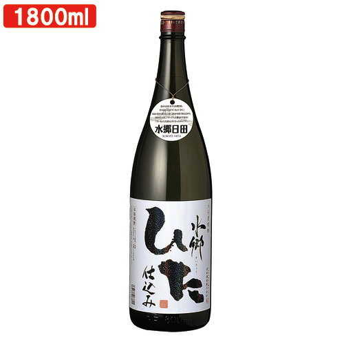 白麹仕込と黒麹仕込を絶妙なバランスでブレンドした逸品 天領日田名水使用 大分麦焼酎 水郷ひた仕込み 25度 1800ml 老松酒造【送料込】