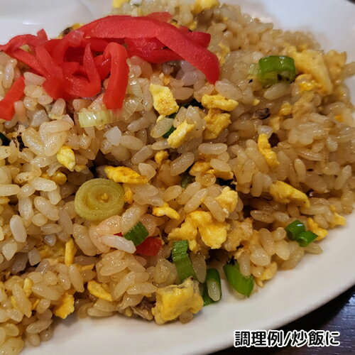 自分だけのオリジナル発酵調味料 育てる調味料・しいたけ麹キット(大分県産米/生米麹＆天然天日塩＆大分県産原木干し椎茸＋保存袋セット) 万能調味料 手作りキット 時短調理 からだこころ健幸協会【送料込】 KTBU 3