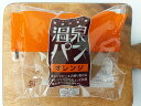 オレンジ 1個入