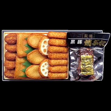 【エントリーでポイント10倍】さつま揚げ お取り寄せ 黒豚 さつまあげ 黒豚 焼豚 詰め合わせ 真空 送料無料 鹿児島 月揚庵 エスオーシー(ギフト さつま揚げ 鹿児島 薩摩揚げ 焼き豚 黒豚 鹿児島 御歳暮 熨斗 おつまみ グルメ お歳暮 さつま揚げ お歳暮 詰め合わせ)