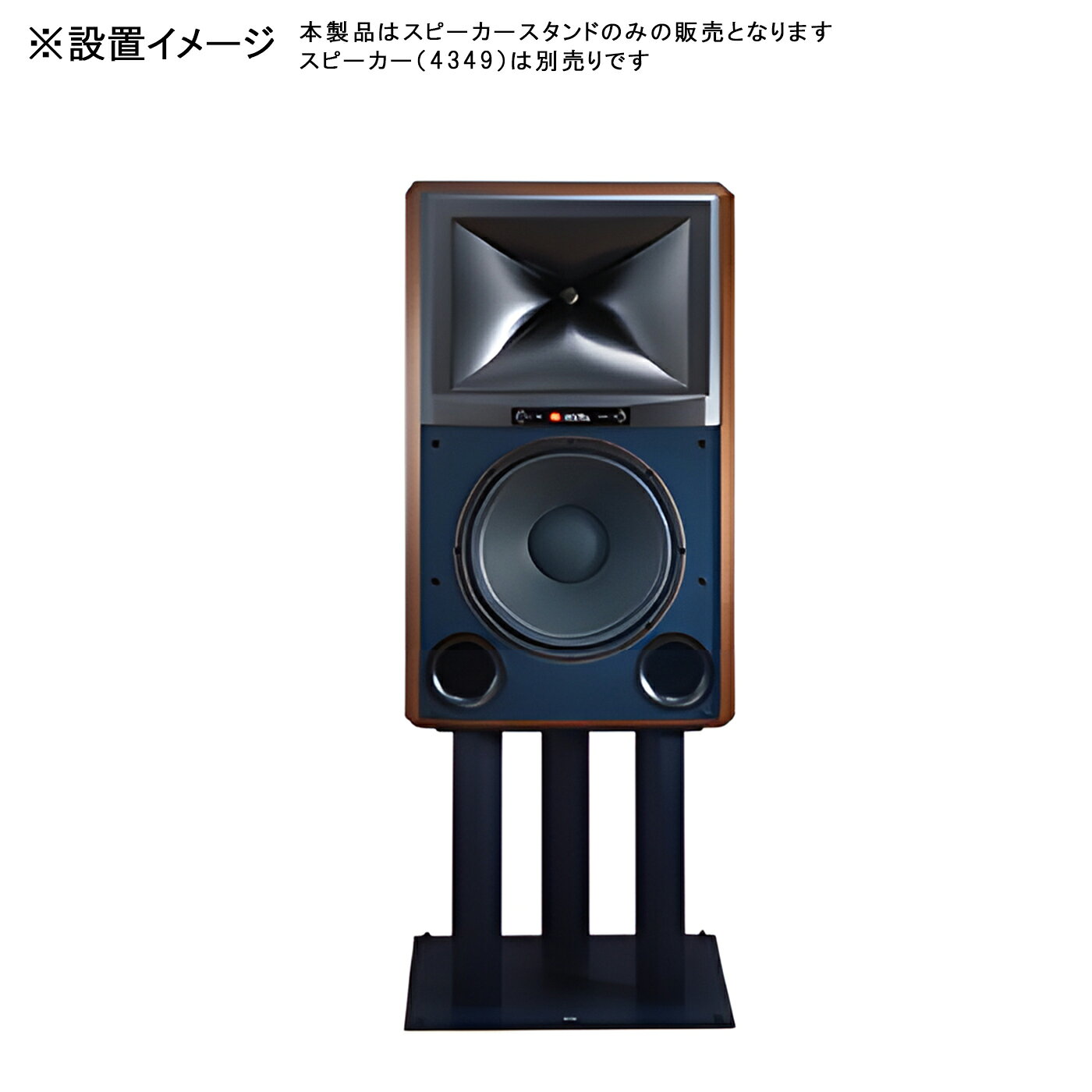 Onsite Audio 楽天市場店のJS-360 JBL | ジェービーエル JS-360 (ペア) スチール製スタンド300mm径ブックシェルフ・スピーカーに最適｜アングル2