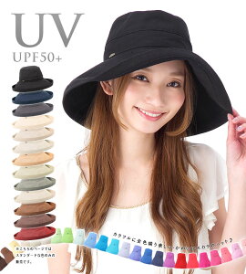 帽子 レディース SCALA スカラ つば広 コットン UVハット LC399 女性用 春 夏 UVカット帽子 UV対策 ハット UPF50+ | 日除け 日よけ帽子 日よけ 紫外線 紫外線対策 グッズ uv おしゃれ uvカット 【MB】