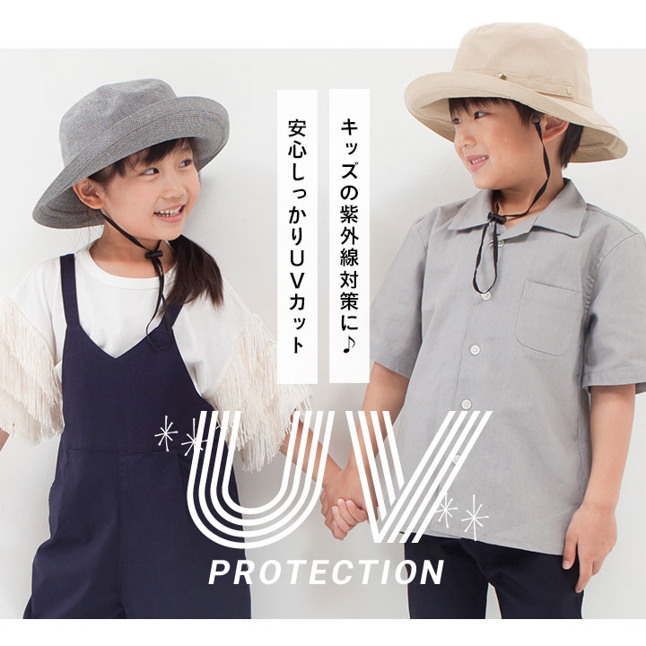 irodori（イロドリ） 帽子 キッズ 子供用 UV 100% カット つば広 折りたたみOK 春 ...