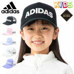 アディダス キッズ キャップ ADIDAS KIDS CAP メッシュキャップ ONSPOTZ 別注 黒 白 通気性 綿 コットン ブランド 男の子 女の子 人気 かっこいい おしゃれ 親子 春 夏 正規品 サイズ調整 正規品 ボーイズ ガールズ ストリート 小学生 プレゼント