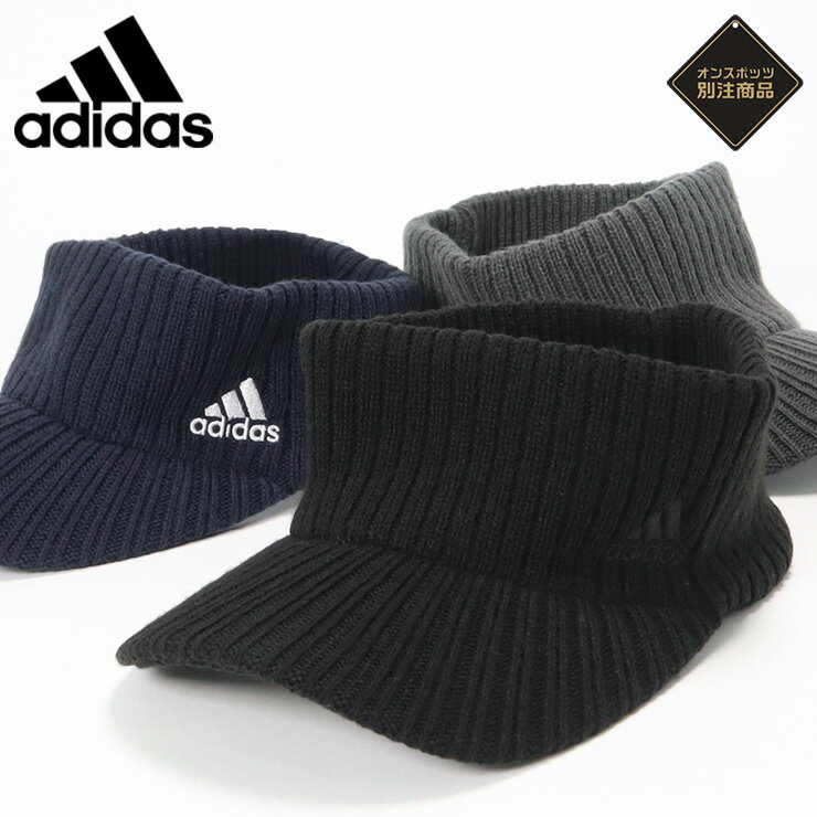 ǥ ˥å˹ ADIDAS  ǥ CAP ˥åȥХ ONSPOTZ   礭 ֥   ä ͵    ˥å ˽ ȥ꡼ 