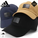 アディダス キャップ ADIDAS メンズ レディース CAP ONSPOTZ 別注 黒 ベージュ 綿 コットン 大きいサイズ ブランド 深め おしゃれ かっこいい 人気 春 夏 サイズ調整 正規品 ユニセックス 男女兼用 オールシーズン ストリート コーデ