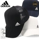 AfB_X Lbv ADIDAS Y fB[X CAP ONSPOTZ ʒ    Rbg 傫TCY uh [   lC t  TCY Ki jZbNX jp I[V[Y Xg[g R[f