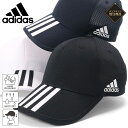 AfB_X Lbv ADIDAS Y fB[X CAP ONSPOTZ ʒ   傫TCY uh [   lC t  TCY Ki jZbNX jp I[V[Y Xg[g R[f