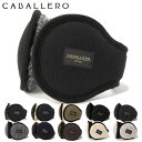 CABALLERO（キャバレロ）雑貨 耳あて イヤーマフ 耳当て ALPERA イヤマフ EAR MUFF 黒 白 カーキ 人気 ブランド おしゃれ かっこいい ..