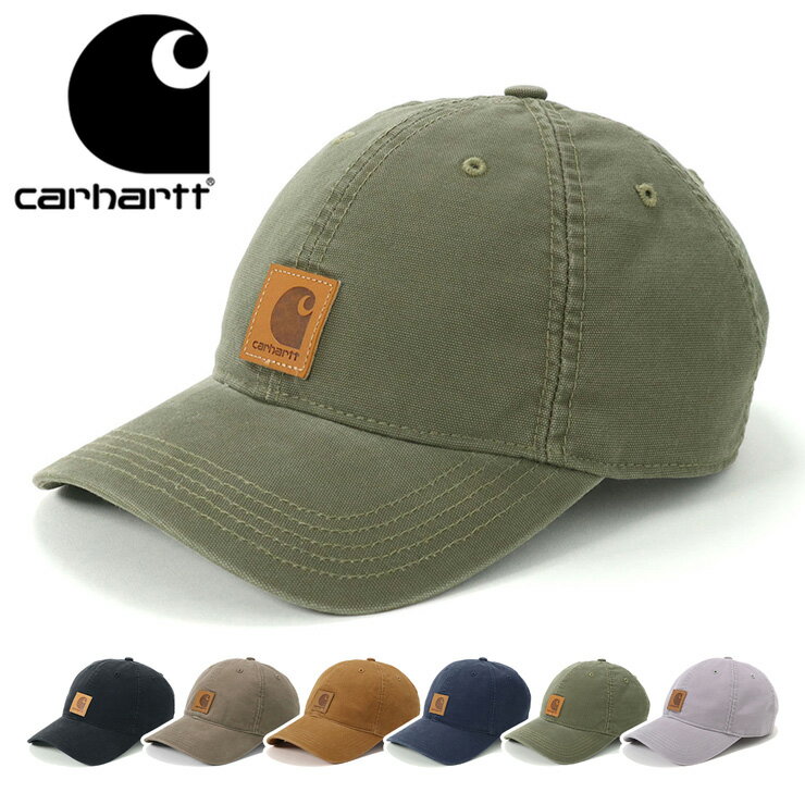 カーハート CARHARTT キャップ ODESSA コットンキャンバス 帽子 カジュアル ストリート おしゃれ ブランド ローキャップ 綿100％ サイ..