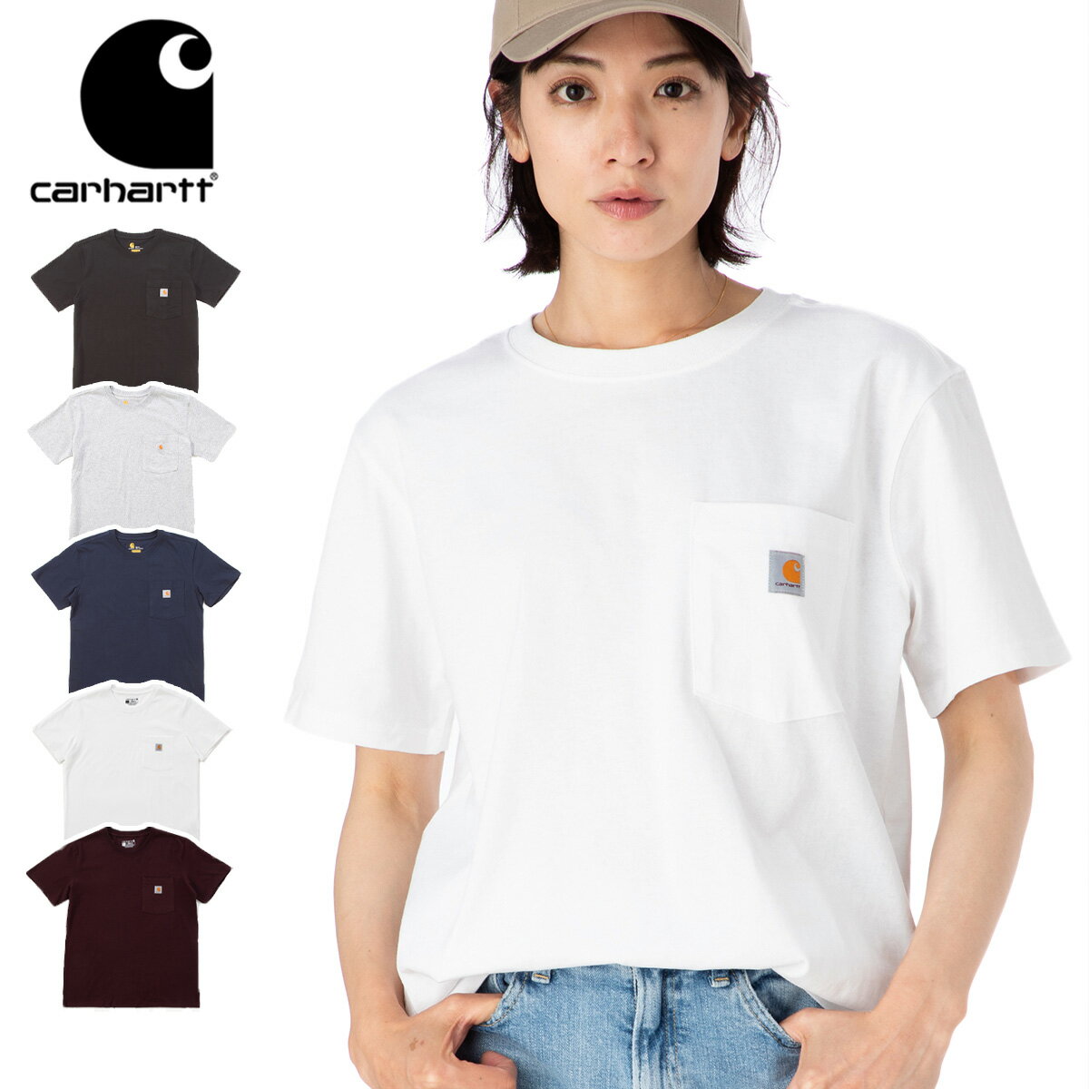 カーハート Tシャツ メンズ カーハート CARHART 半袖 Tシャツ カットソー ワークウェア ショートスリーブ ポケットT ポケット メンズ レディース ブランド 大きいサイズ オーバーサイズ おしゃれ かっこいい 人気 春 夏 小さいサイズ ユニセックス 男女兼用 ストリート