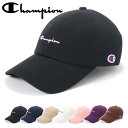 チャンピオン CHAMPION 帽子 キャップ COTTON TWILL CAP ツイルキャップ 帽子 ぼうし おしゃれ シンプル ストリート ブランド サイズ調整 ローキャップ 親子 お揃い プレゼント 春夏秋冬 メンズ レディース