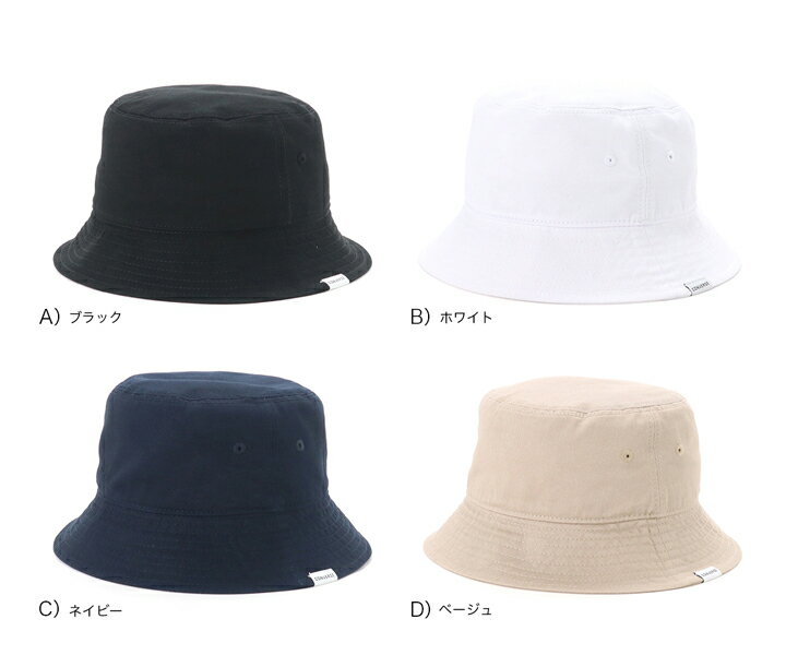 コンバース CONVERSE 帽子 サファリ バケットハット C.TWILL BUCKET HAT コットンツイル ONSPOTZ 別注 CNSM カジュアル ストリート シンプル 無地 男女兼用 ユニセックス 春夏秋冬 レディース