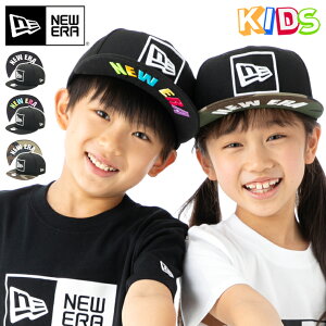 ニューエラ New Era 別注 キャップ キッズ KIDS YOUTH アンダーバイザー FLAG LOGO フラッグロゴ