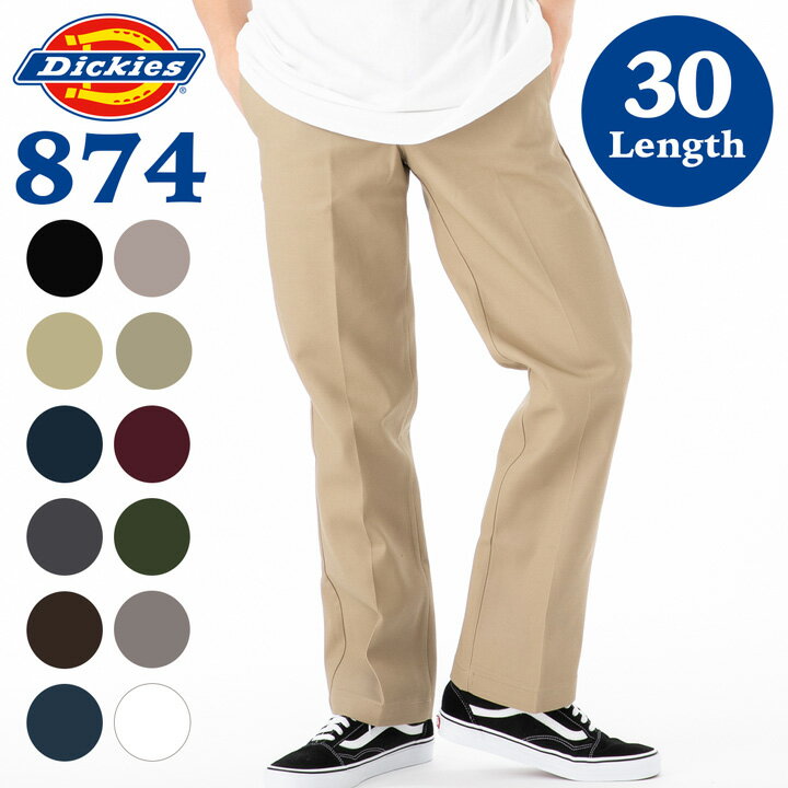 ディッキーズ ボトムス レディース ディッキーズ DICKIES アパレル パンツ ボトムス ワークパンツ US874 WORK PANTS ORIGINAL FIT 874 &TRADE PANT LENGTH 30 ブランド ストリート スケーター カジュアル ビックサイズ ワイドパンツ 春夏秋冬 メンズ レディース