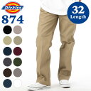 ディッキーズ ボトムス レディース ディッキーズ DICKIES アパレル パンツ ボトムス ワークパンツ US874 WORK PANTS LENGTH32 ORIGINAL FIT 874 &TRADE PANT LENGTH 32 ブランド ストリート スケーター カジュアル ビックサイズ ワイドパンツ 春夏秋冬 メンズ レディース