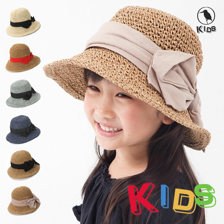 Ch IRODORI KIDS Xq Xg[nbg PAPER RIBBON HAT  { nbg pЂΉ JWA ėp TCY AWX^u@\t t LbY qp MB 