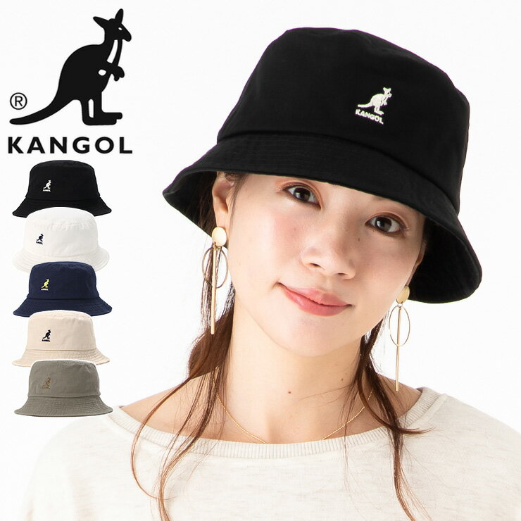 カンゴール バケット KANGOL HAT バケハ メンズ レディース 黒 白 ベージュ 綿 コットン 大きいサイズ ブランド 深め おしゃれ かっこいい 人気 春 夏 秋 冬 正規品 ユニセックス 男女兼用 オールシーズン ストリート コーデ