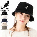 カンゴール バケット KANGOL HAT バケハ メンズ レディース 黒 白 ベージュ 綿 コットン 大きいサイズ ブランド 深め…