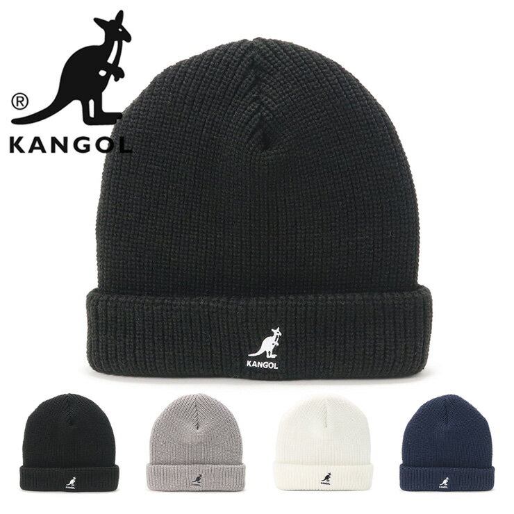 カンゴール KANGOL 帽子 ニット帽 カフ ニット ビーニー 折り返し ACRYLIC CUFF RIDGE KNIT PULLON ブランド ロゴ カジュアル ストリート おしゃれ 防寒 スノーボード 春夏 メンズ レディース