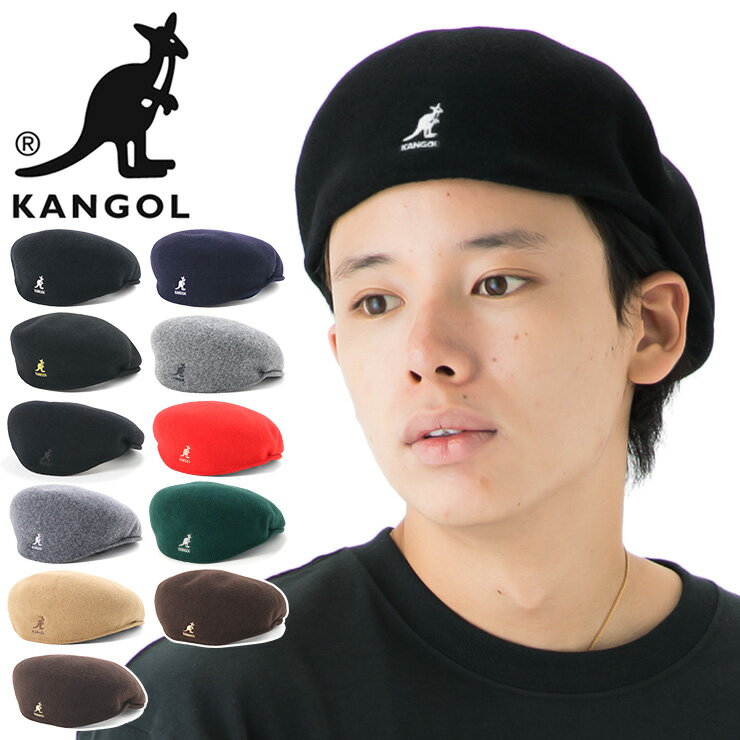 カンゴール ハンチング KANGOL メンズ レディース HUNTING WOOL 504 ウール 黒 ベージュ 大きいサイズ ブランド 深め おしゃれ かっこいい 人気 秋 冬 正規品 ユニセックス 男女兼用 ストリート コーデ