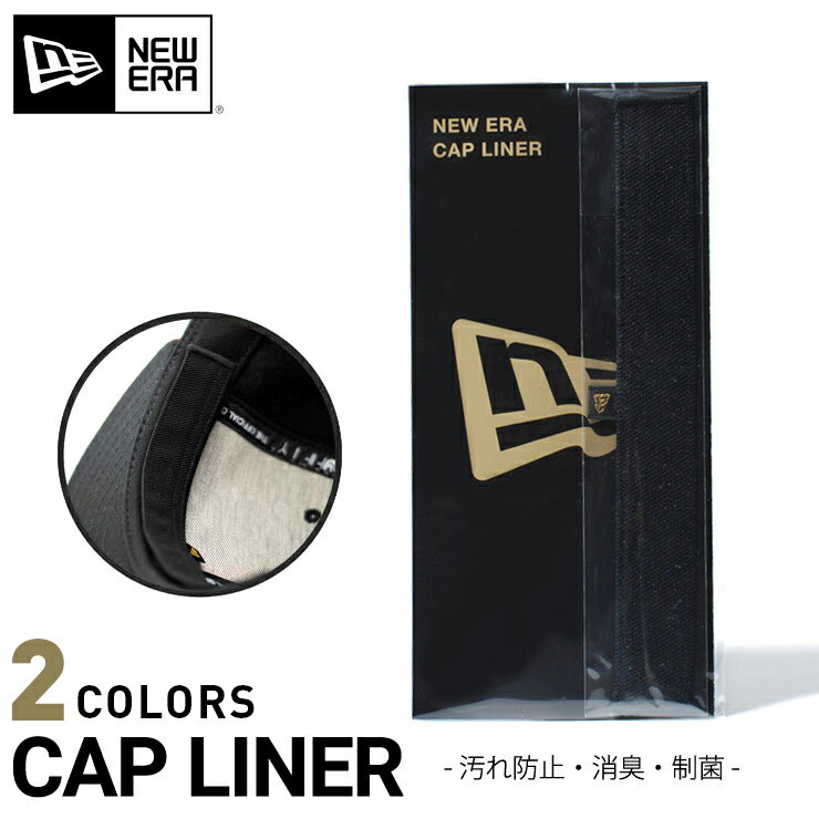 ニューエラ グッズ NEW ERA 雑貨 メンズ レディース