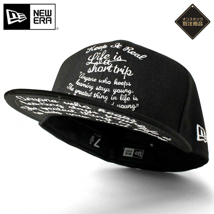 ニューエラ NEW ERA キャップ 59FIFTY 別