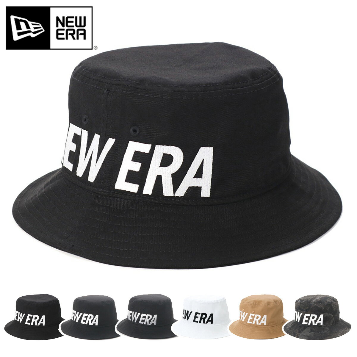 ニューエラ NEW ERA ハット BUCKET バケット ESSENTIAL エッセンシャル 帽子 ぼうし おしゃれ 大きいサイズ アウトドア BKT01 深め UV ブランド シンプル 春夏秋冬 メンズ レディース