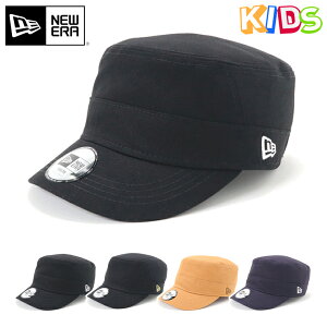 ニューエラ キャップ キッズ NEW ERA KIDS CAP 帽子 ワークキャップ 帽子 別注 ONSPOTZ 黒 ベージュ 春 夏 秋 冬 子供用 男の子 女の子 ブランド かっこいい おしゃれ 親子 ニューエラー サイズ調整 正規品 プレゼント 小学生 ボーイズ ガールズ ストリート フリーサイズ