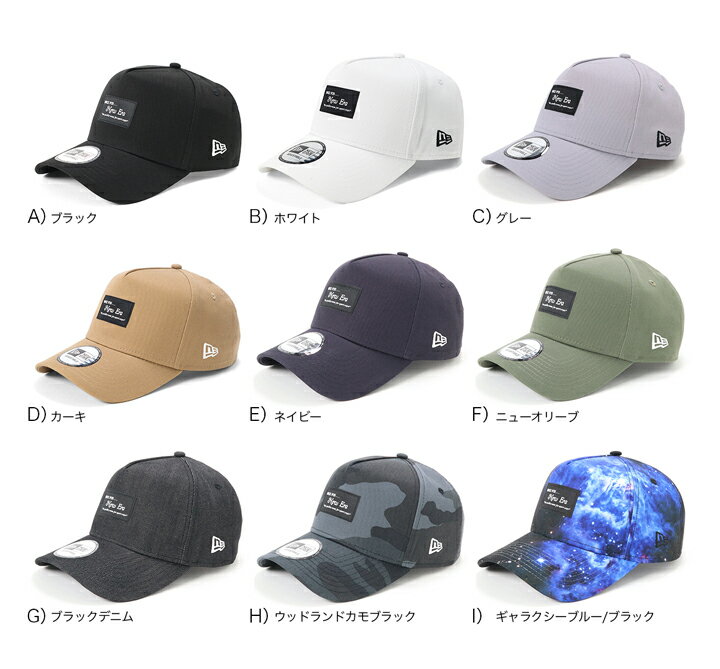 ニューエラ キャップ NEW ERA CAP メンズ レディース 9FORTY A-FRAME 帽子 大きいサイズ ブランド 深め おしゃれ かっこいい 人気 春 夏 秋 冬 ニューエラー サイズ調整 正規品 ユニセックス 男女兼用 オールシーズン ストリート コーデ 野球帽 ONSPOTZ別注 ブラックパッチ