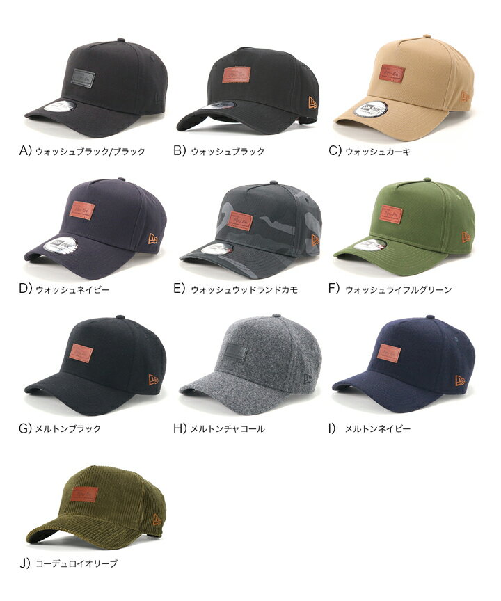 ニューエラ キャップ NEW ERA CAP メンズ レディース 9FORTY A-FRAME 帽子 大きいサイズ ブランド 深め おしゃれ かっこいい 人気 春 夏 秋 冬 ニューエラー サイズ調整 正規品 ユニセックス 男女兼用 オールシーズン ストリート コーデ 野球帽 ONSPOTZ 別注 レザー LEATHER