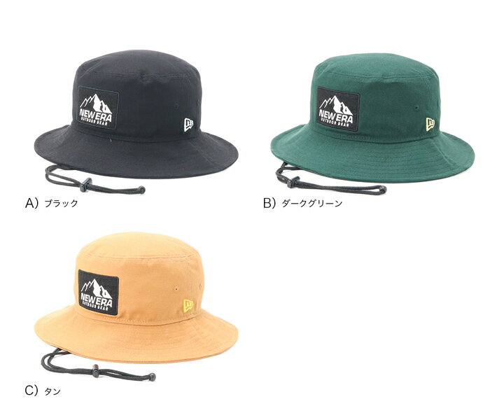 ニューエラ アウトドア アドベンチャーハット NEW ERA OUTDOOR HAT メンズ レディース サファリ バケット バケハ 帽子 黒 ベージュ 綿 コットン 大きいサイズ ブランド 深め おしゃれ かっこいい 人気 春 夏 秋 冬 ニューエラー 正規品 ユニセックス 男女兼用 オールシーズン