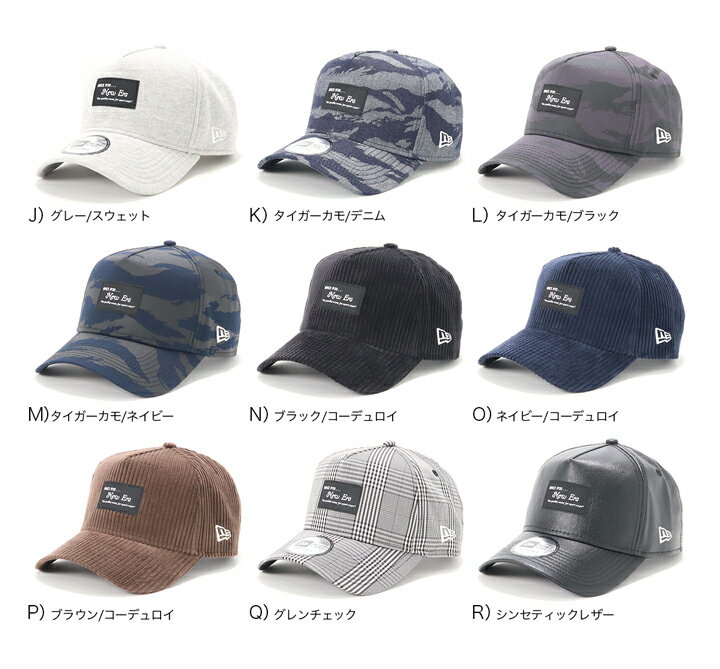 ニューエラ キャップ NEW ERA CAP メンズ レディース 9FORTY A-FRAME 帽子 大きいサイズ ブランド 深め おしゃれ かっこいい 人気 春 夏 秋 冬 ニューエラー サイズ調整 正規品 ユニセックス 男女兼用 オールシーズン ストリート コーデ 野球帽 ONSPOTZ別注 ブラックパッチ