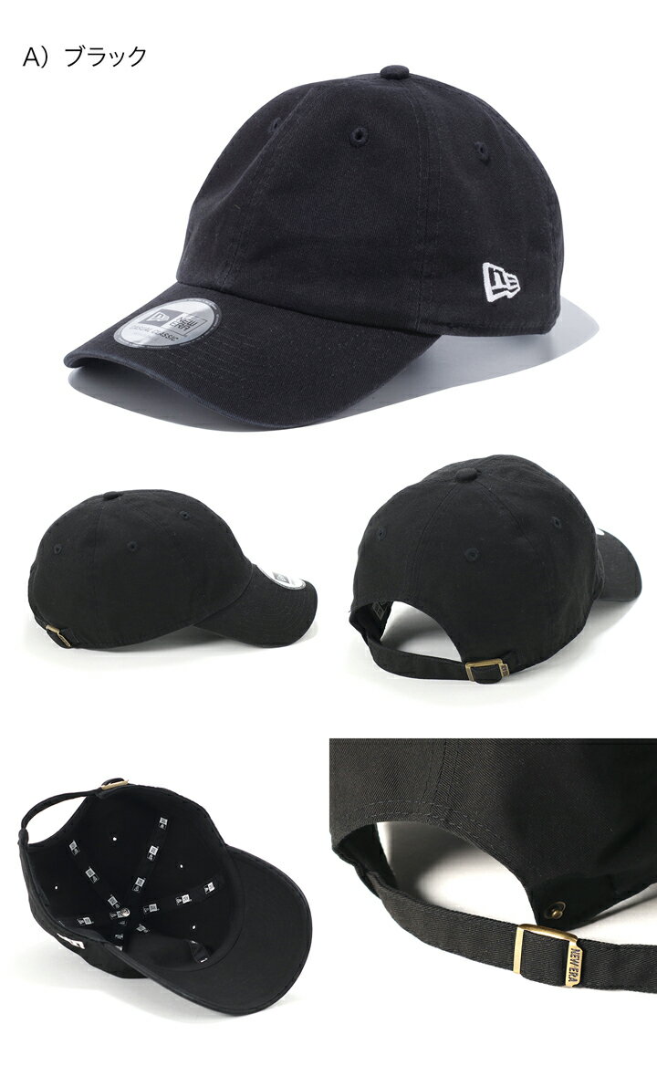 ニューエラ キャップ NEW ERA CAP ローキャップ メンズ レディース 帽子 無地 シンプル ベーシック 白 黒 ベージュ カーキ 大きいサイズ ブランド 深め おしゃれ かっこいい 人気 春 夏 秋 冬 ニューエラー サイズ調整 正規品 ユニセックス 男女兼用 オールシーズン