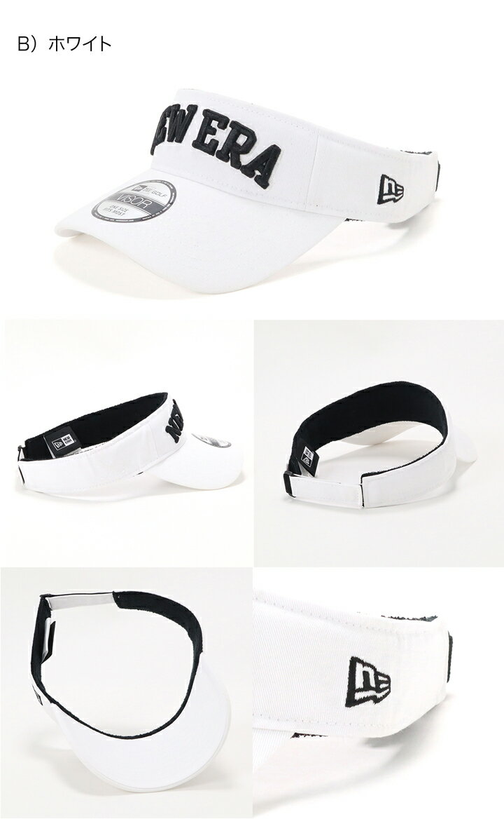 ニューエラ NEW ERA ゴルフ サンバイザー SUN VISOR GOLF 帽子 ぼうし おしゃれ ストリート ブランド サイズ調整 大きいサイズ テニス スポーツ 日除け 春夏秋冬 メンズ レディース