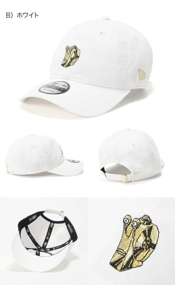 ニューエラ ゴルフ キャップ NEW ERA GOLF CAP 9THIRTY ローキャップ メンズ レディース 帽子 コラボ ワンピース 電伝虫 グッズ 白 大きいサイズ ブランド 深め おしゃれ かっこいい 人気 春 夏 秋 冬 ニューエラー サイズ調整 正規品 ユニセックス 男女兼用 オールシーズン