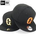 ニューエラ キャップ NEW ERA CAP 9FIFTY ベースボールキャップ メンズ レディース 帽子 コラボ GIANTS 読売ジャイアンツグッズ 大きいサイズ ブランド 深め おしゃれ かっこいい 人気 春 夏 秋 冬 ニューエラー サイズ調整 正規品 ユニセックス 男女兼用 オールシーズン