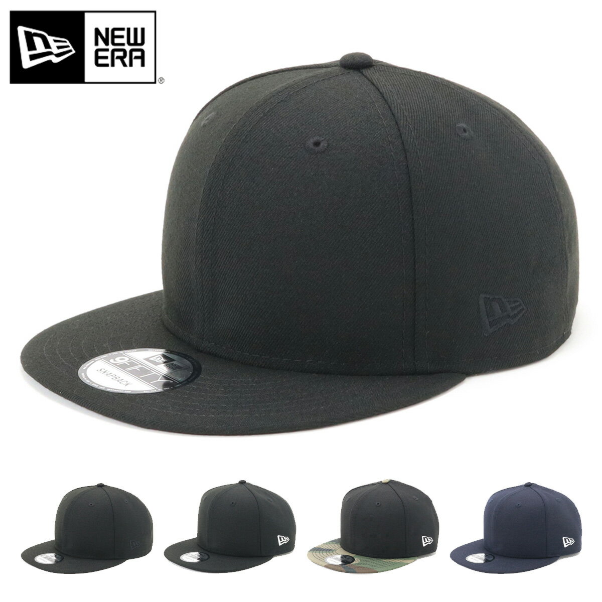 ニューエラ NEW ERA キャップ 9FIFTY スナップバックキャップ ベーシック CAP