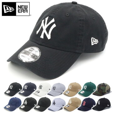 ニューエラ キャップ NEW ERA CAP 9TWENTY ローキャップ メンズ レディース 帽子 NY LA MLB ニューヨーク ヤンキース ONSPOTZ 別注 黒 白 ベージュ カーキ 大きいサイズ ブランド 深め おしゃれ かっこいい 人気 春 夏 秋 冬 ニューエラー サイズ調整 正規品 ユニセックス