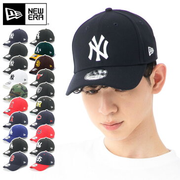 ニューエラ キャップ NEW ERA CAP 9FORTY メンズ レディース 帽子 NY LA MLB ニューヨーク ヤンキース 黒 白 カーキ 大きいサイズ ブランド 深め おしゃれ かっこいい 人気 春 夏 秋 冬 ニューエラー サイズ調整 正規品 ユニセックス 男女兼用 オールシーズン ストリート