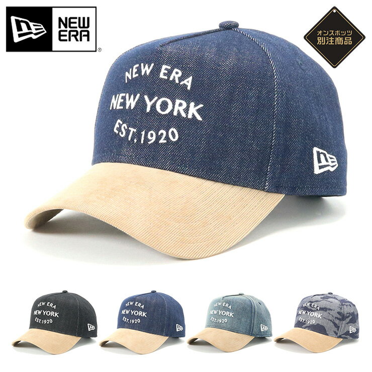 ニューエラ キャップ NEW ERA CAP メンズ レディース 9FORTY A-FRAME 帽子 大きいサイズ ブランド 深め おしゃれ かっこいい 人気 春 夏 秋 冬 ニューエラー サイズ調整 正規品 ユニセックス 男女兼用 オールシーズン ストリートONSPOTZ別注 デニム カモ 迷彩 コーデュロイ