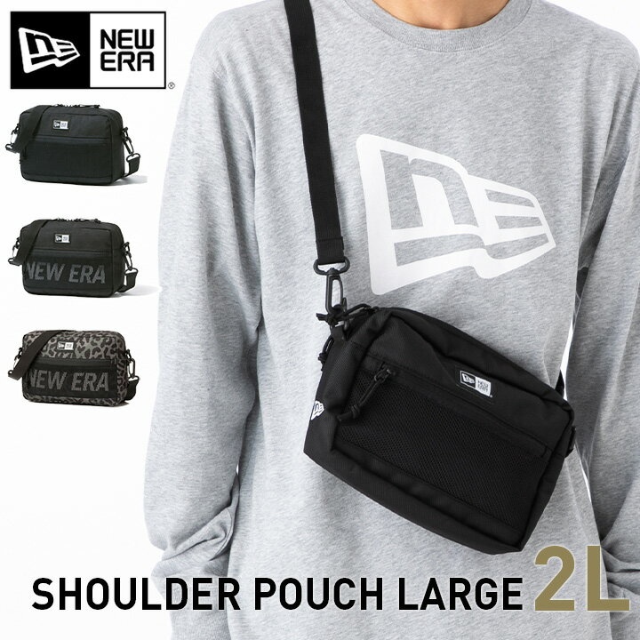 ニューエラ NEW ERA バッグ ショルダーバッグ SHOULDER POUCH LARGE ショルダーポーチ ラージ