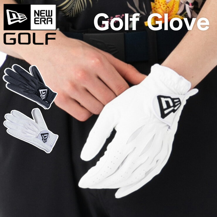 ニューエラ NEW ERA ゴルフ その他ゴルフ GOLF GLOVE