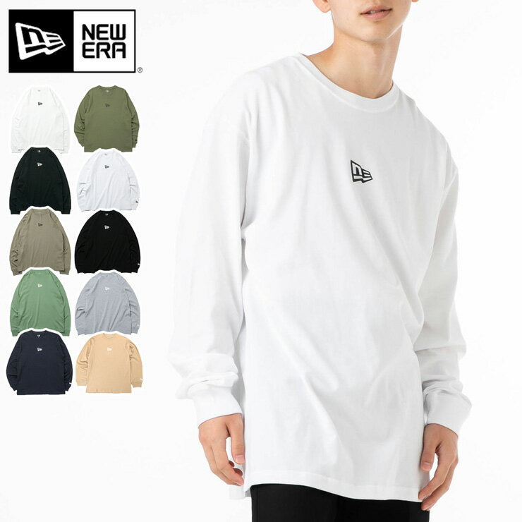 ニューエラ Tシャツ 長袖 NEW ERA クルーネック ロンT FLAG LOGO MINI フラッグロゴ ミニ ロングスリーブ 黒 白 ベージュ 綿 コットン メンズ レディース ブランド 大きいサイズ オーバーサイズ おしゃれ かっこいい 人気 春夏秋冬 ニューエラー 正規品 小さいサイズ