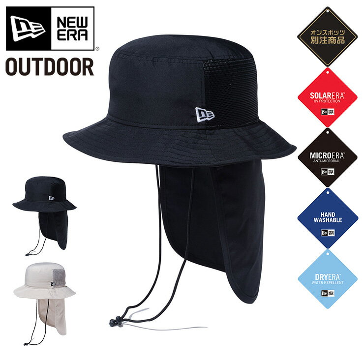 ニューエラ アウトドア アドベンチャーハット NEW ERA OUTDOOR HAT メンズ レディース 帽子 ONSPOTZ 別注 黒 大きいサイズ ブランド 深め おしゃれ かっこいい 人気 春 夏 秋 冬 ニューエラー 正規品 ユニセックス 男女兼用 オールシーズン ストリート コーデ キャンプ