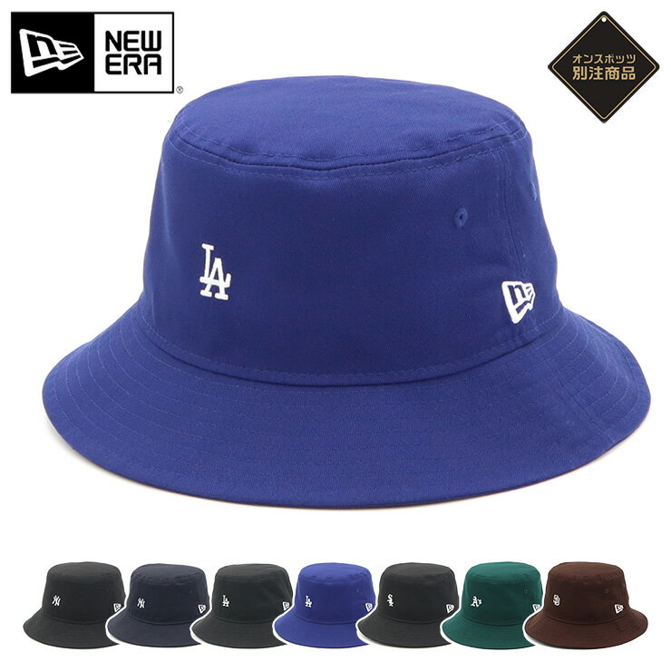 ニューエラ バケットハット NEW ERA HAT バケハ メンズ レディース 帽子 NY MLB ニューヨーク ヤンキース ONSPOTZ 別注 黒 コットン 綿 大きいサイズ ブランド 深め おしゃれ かっこいい 人気 春 夏 秋 冬 ニューエラー 正規品 ユニセックス 男女兼用 オールシーズン