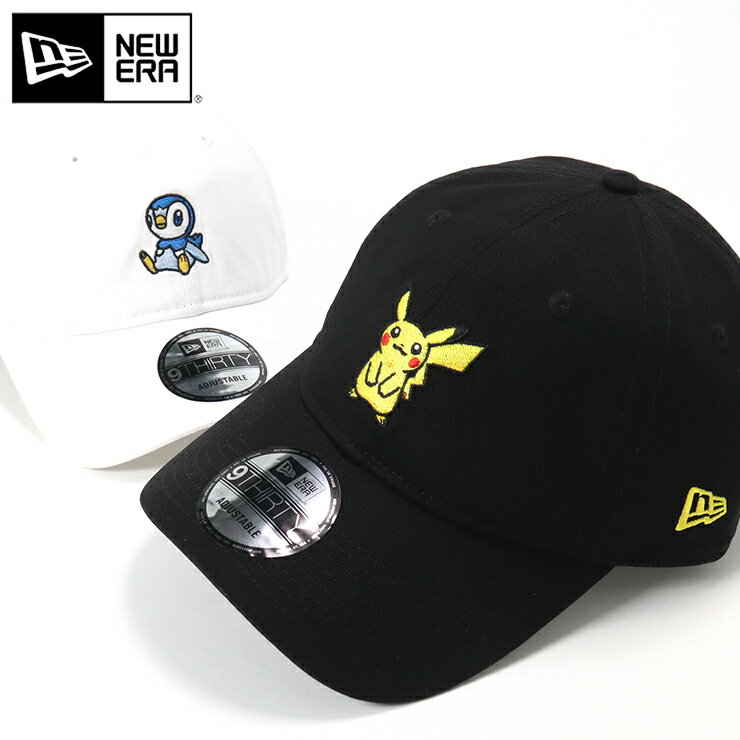 ニューエラ キャップ NEW ERA CAP 9TTHRTY ローキャップ メンズ レディース 帽子 コラボ ポケットモンスター ポケモン ピカチュウ ポッチャマ グッズ 綿 コットン 黒 白 大きいサイズ ブランド 深め おしゃれ かっこいい 人気 春 夏 秋 冬 ニューエラー サイズ調整 正規品