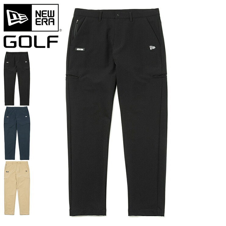 ニューエラ ゴルフ ウェア パンツ NEW ERA GOLF ボトムス 無地 シンプル ベーシック 黒 ベージュ ナイロン メンズ レディース ブランド 大きいサイズ おしゃれ かっこいい 人気 春 秋 冬 ニューエラー 正規品 小さいサイズ ユニセックス 男女兼用 ストリート コーデ