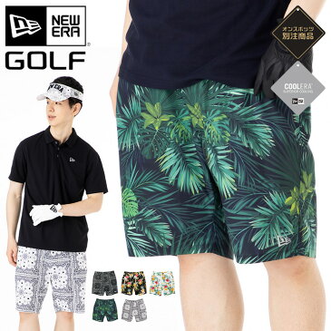 ニューエラ ゴルフ ウェア パンツ NEW ERA GOLF ボトムス ONSPOTZ 別注 ショート ハーフ パンツ 綿 コットン 黒 白 メンズ レディース ブランド 大きいサイズ おしゃれ かっこいい 人気 春 秋 冬 ニューエラー 正規品 小さいサイズ ユニセックス 男女兼用 ストリート コーデ